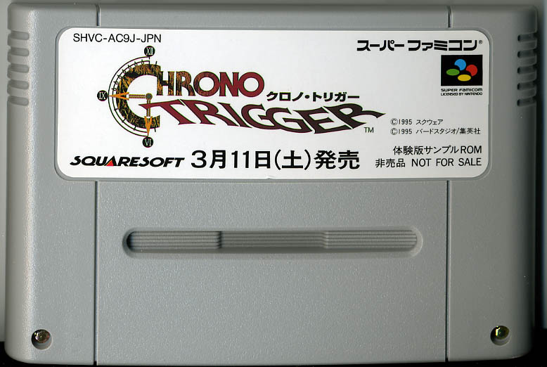 Chrono Trigger Beta Japanese Super Famicom ROM Cartridge