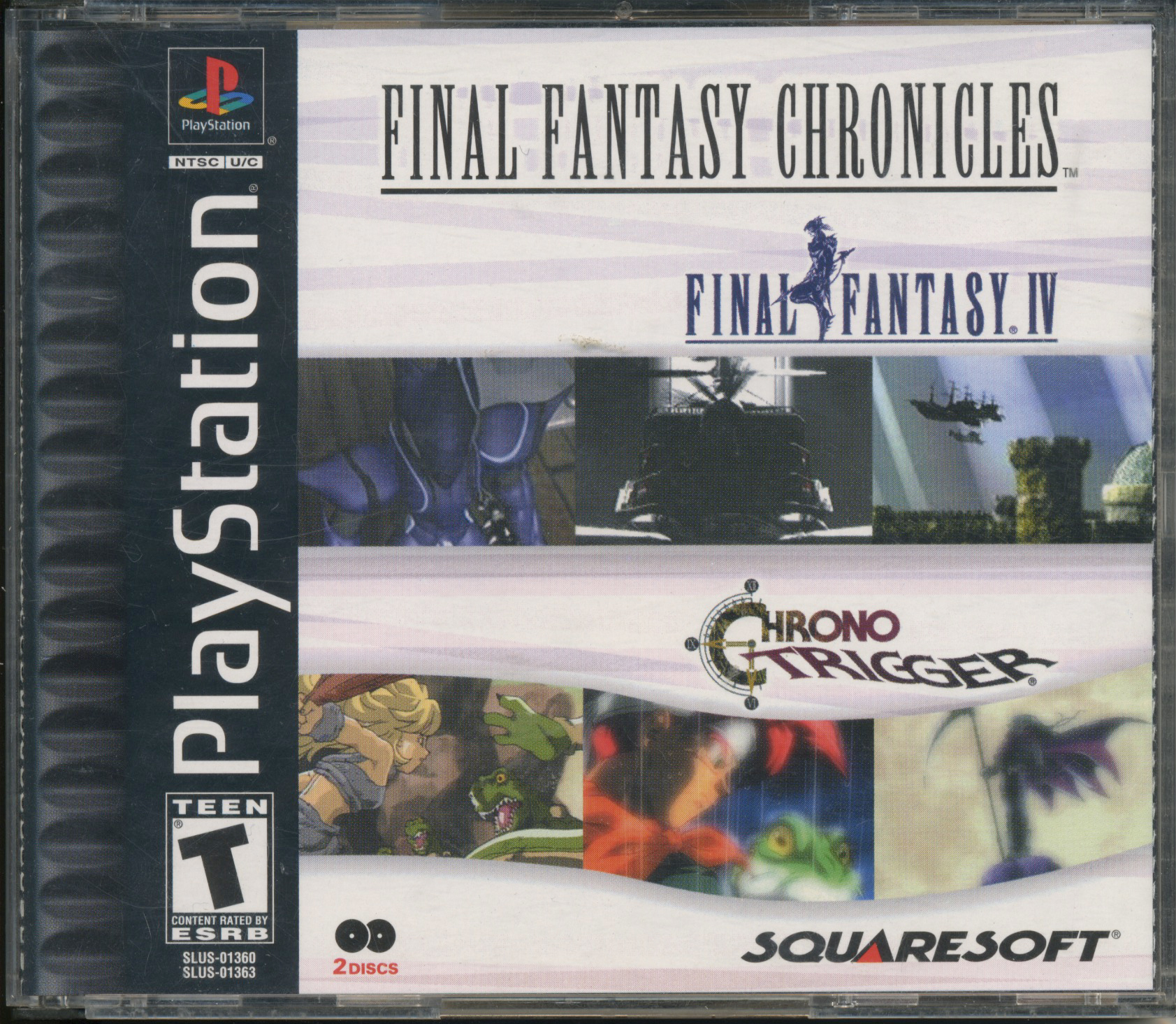 PSX Roms Case Icons , PSX, Chrono Cross transparent background PNG clipart