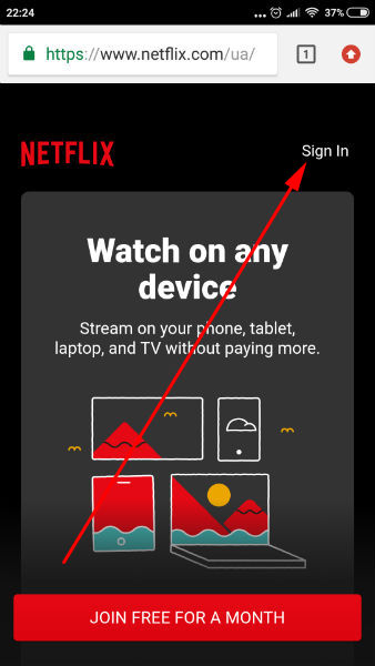 Netflix login sign in from mobile android