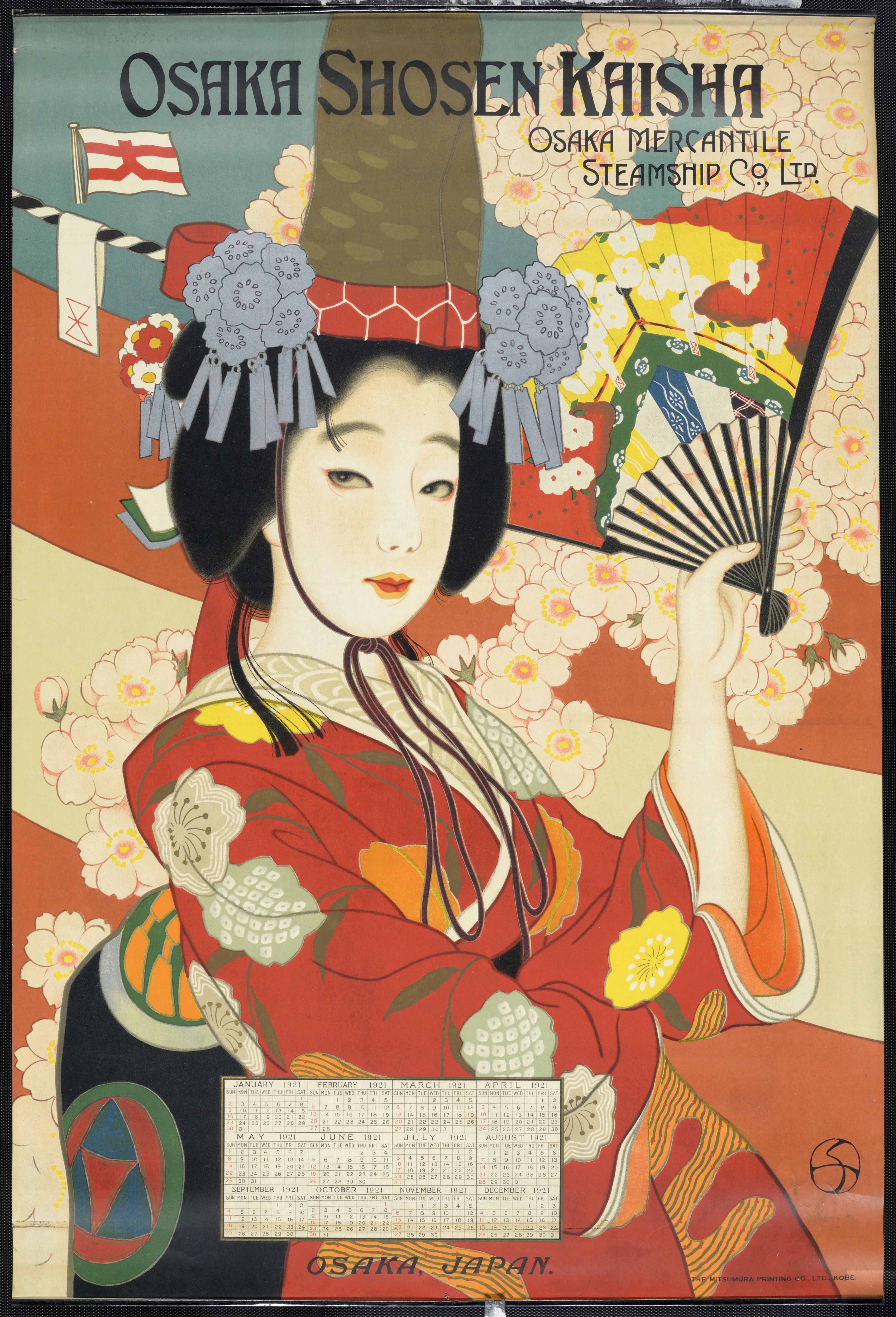 Affiche Japonaise Osaka